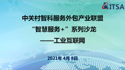 科技與傳統智慧融合，最新風水師招聘啟幕，共赴未來生活新紀元之旅
