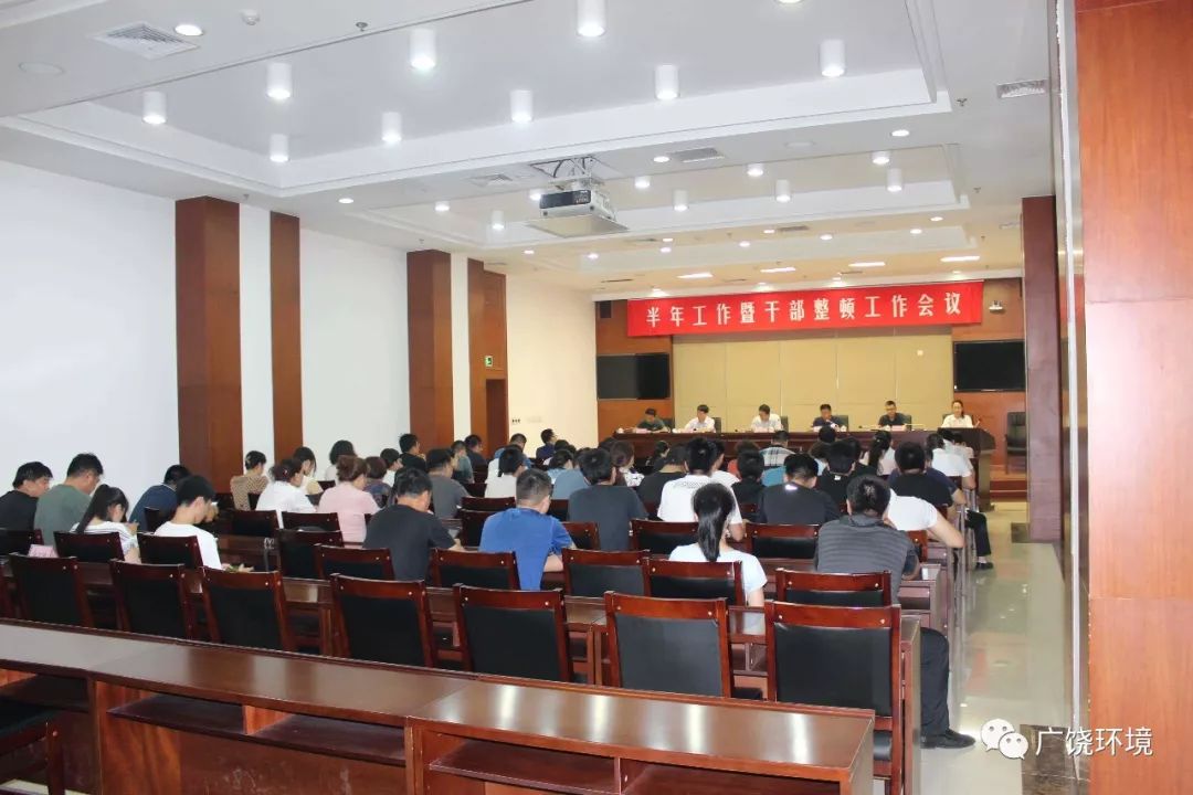 廣饒縣新干部調(diào)整，溫馨的日常故事開啟新篇章