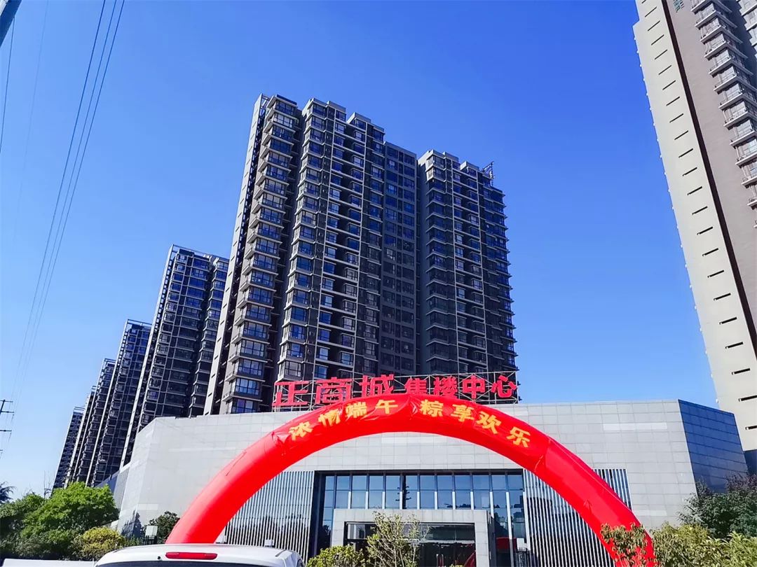 新鄉正商城最新動態更新