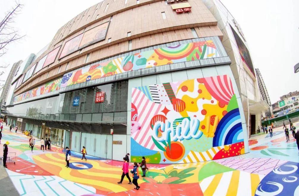 綿陽金楠天街最新動態更新速遞