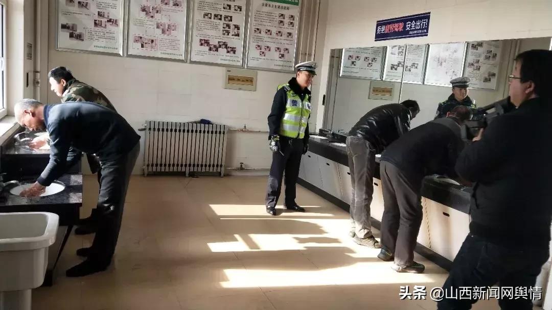 山西運管改革最新動態??