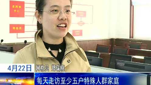 廣饒牟翠翠的最新動態(tài)更新或廣饒牟翠翠最新消息揭秘。