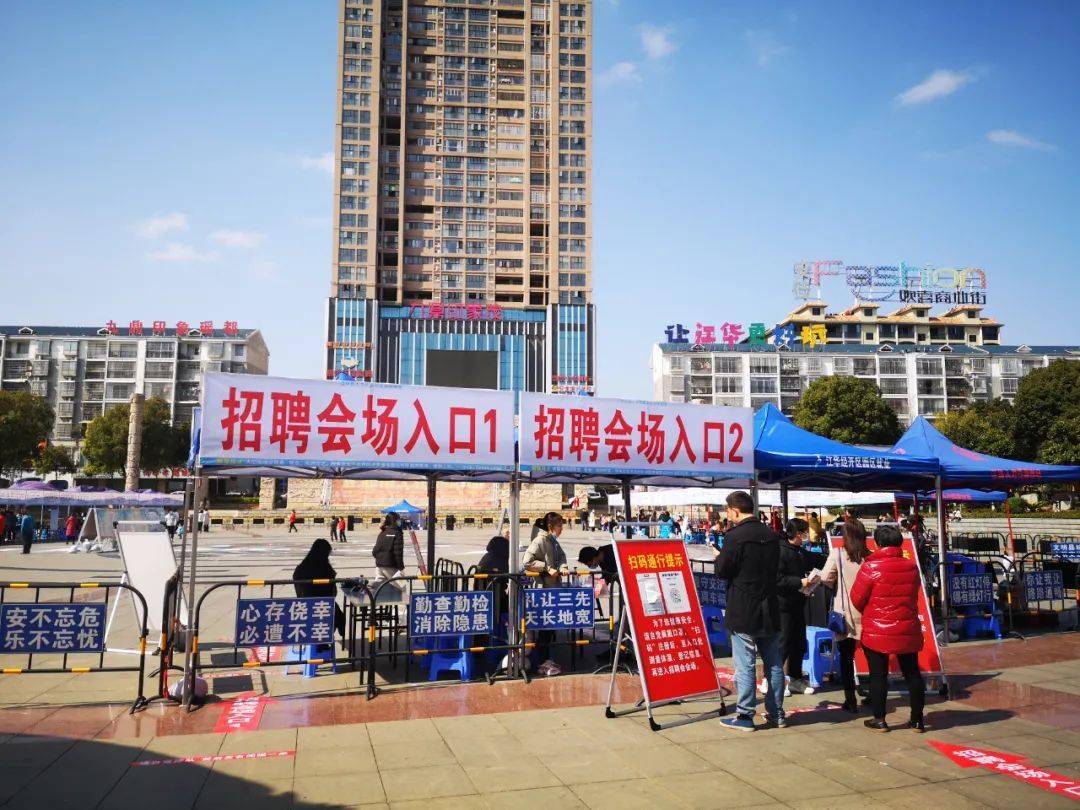 江華縣最新工程招投標動態及市場分析概覽
