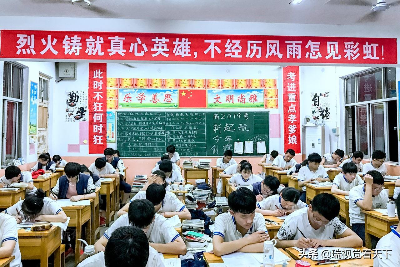 最新發(fā)病圖，開啟學(xué)習(xí)與成長的勵志之旅
