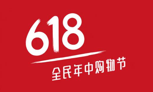 京東新Logo啟航，探索自然美景，尋求內心寧靜