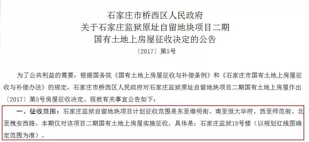 潁上縣最新確診病例動態，變化帶來的自信與成就感展現