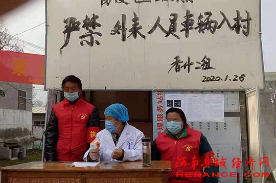 確診肺炎病例最新數據與小巷深處的獨特風味
