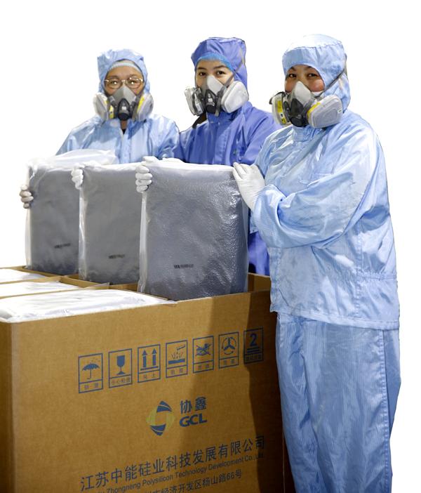 中能硅業最新高科技產品介紹及發展趨勢分析