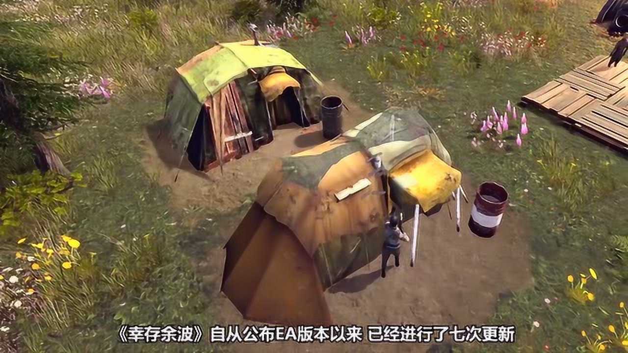 育碧最新吃雞游戲攻略，任務完成與技能學習指南（全階段玩家參考）
