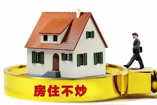 寧波最新房價上漲趨勢，你準備好應對了嗎？