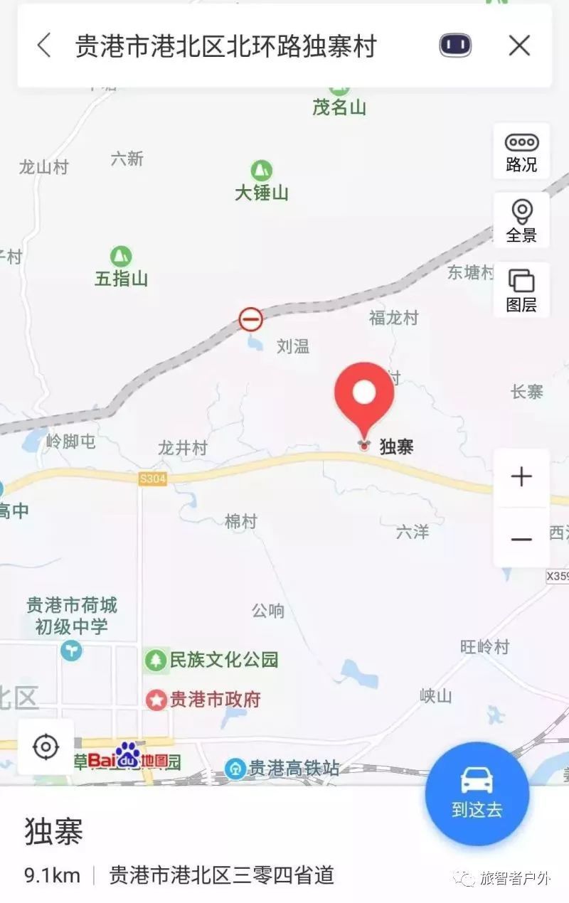 貴港港北最新動態揭秘，小港北的溫馨日常