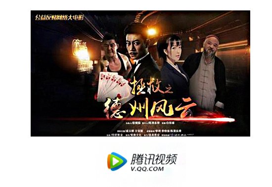 免費觀影新紀元，科技巨獻最新電影在線觀看