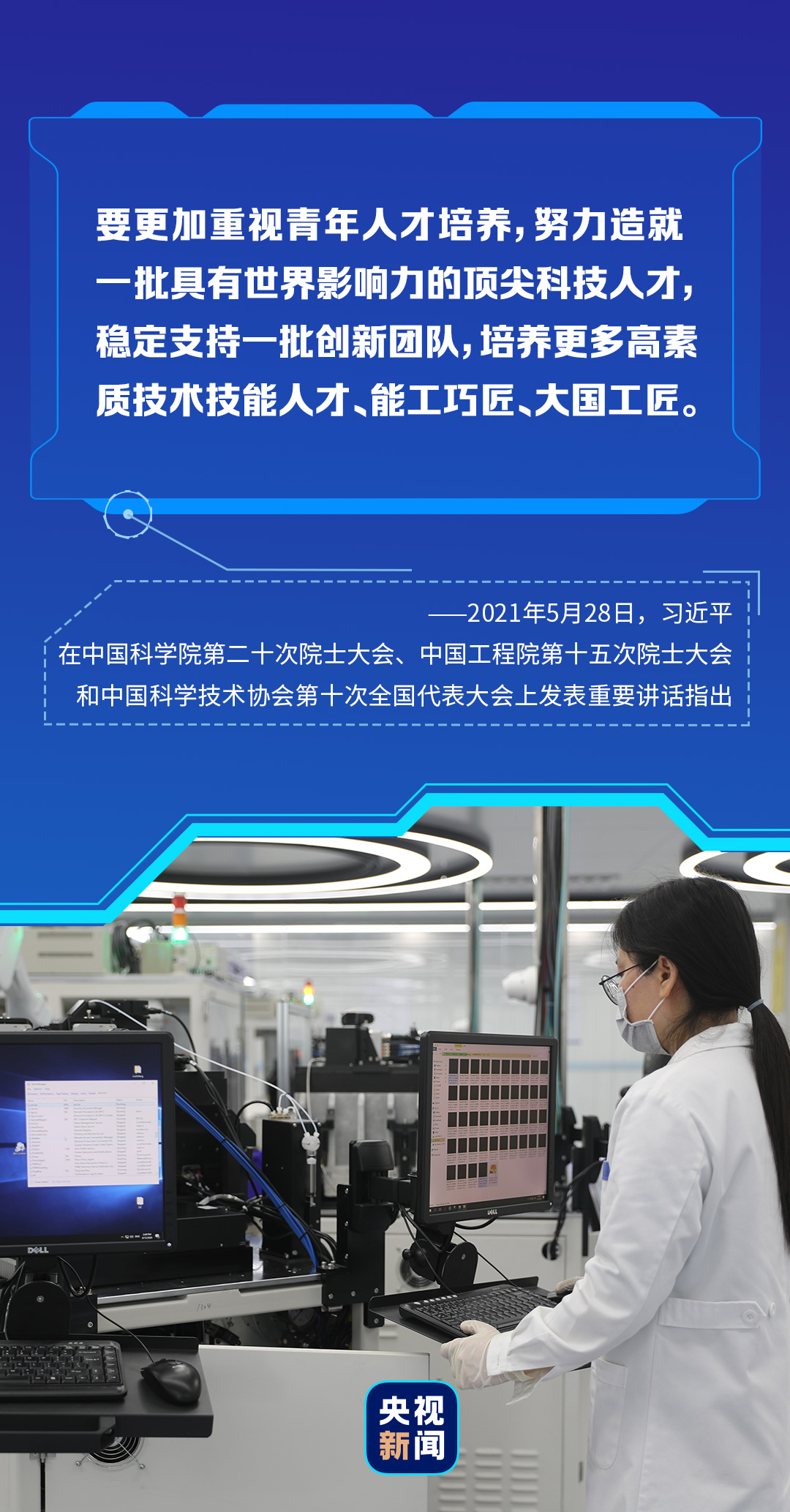 武漢最新一瓶，科技重塑生活，未來觸手可及新體驗