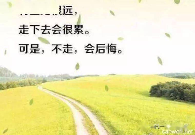 探索自然美景的旅行，最新個人簽名分享，尋找內心的平和之旅 2018年精選簽名