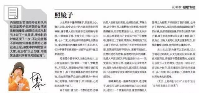 時鎮(zhèn)最新動態(tài)，變化中的力量與學(xué)習(xí)帶來的自信與成就感