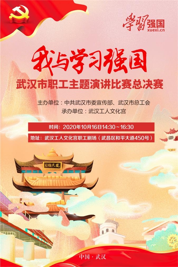 樂賺最新版，開啟學習之旅，擁抱變化成就夢想