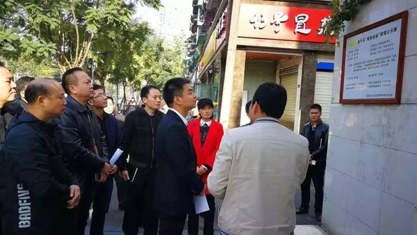 胡開江最新任職與小巷獨特風味探秘揭秘