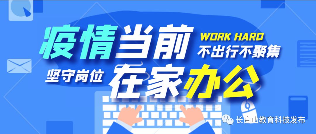 今日全國疫情最新動態及步驟指南概覽