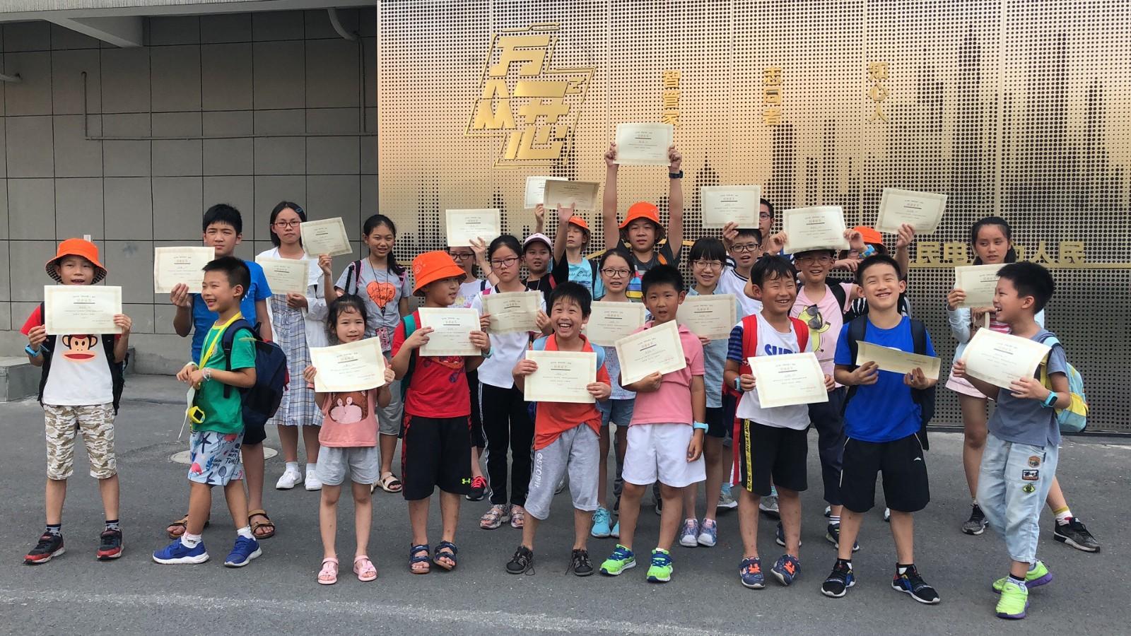 浙江最新任命公示與自然美景探索之旅