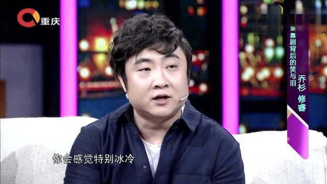 金楨勛最新綜藝節目深度探討，影響與我的觀點分析