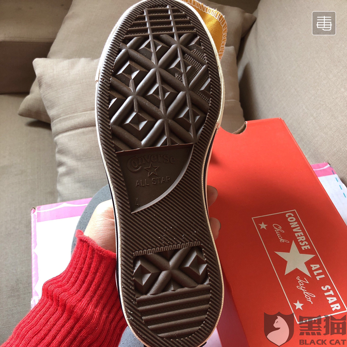 毒鞋最新鞋盒，探索自然美景的必備之選