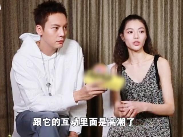 陳偉霆最新撩，自然美景探索之旅，喚醒內(nèi)心平靜與喜悅