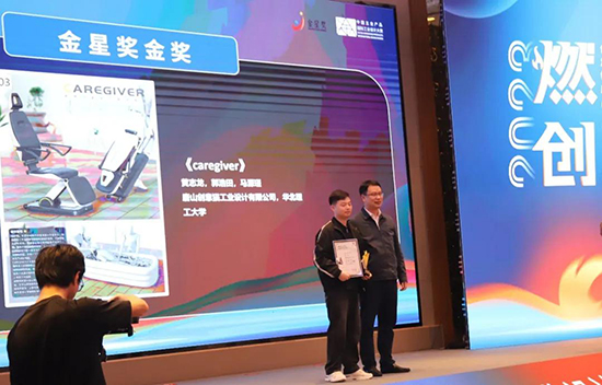 潘成豪聚焦科技前沿，探索未來新動態，無限創新可能