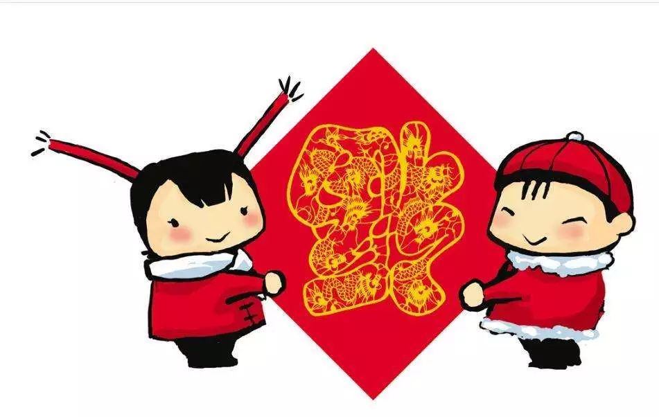 友情與陪伴