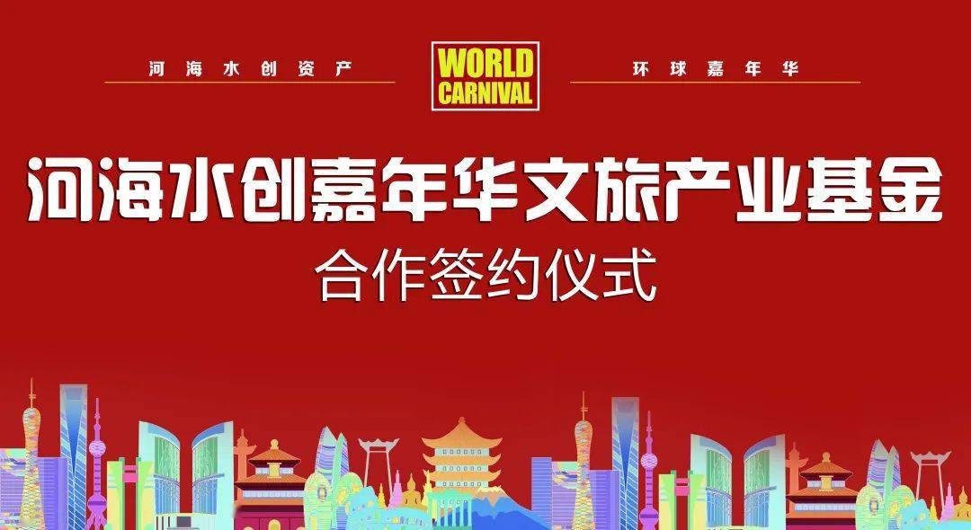 最新仙河招聘信息，把握時代脈搏，洞悉行業風向標