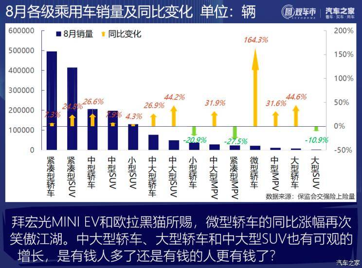 KSF比賽全面解析與觀點闡述