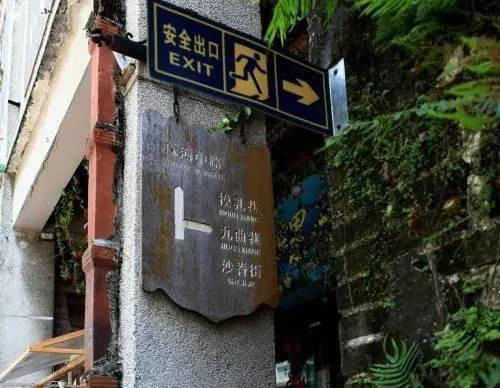 最新務工資訊揭秘，小巷深處的特色小店，等你來探索的風味之旅！