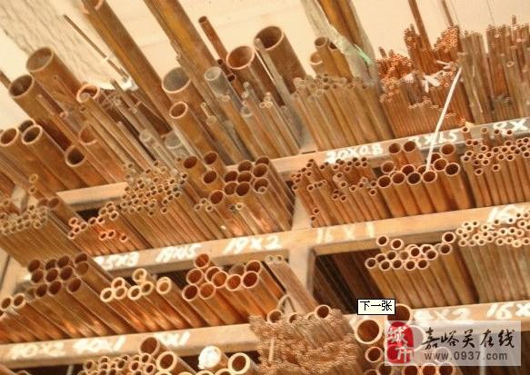 上海紫銅價格最新動態更新