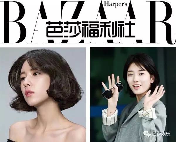 科技之光重塑生活美學，胖女演員卷發神器重磅推出