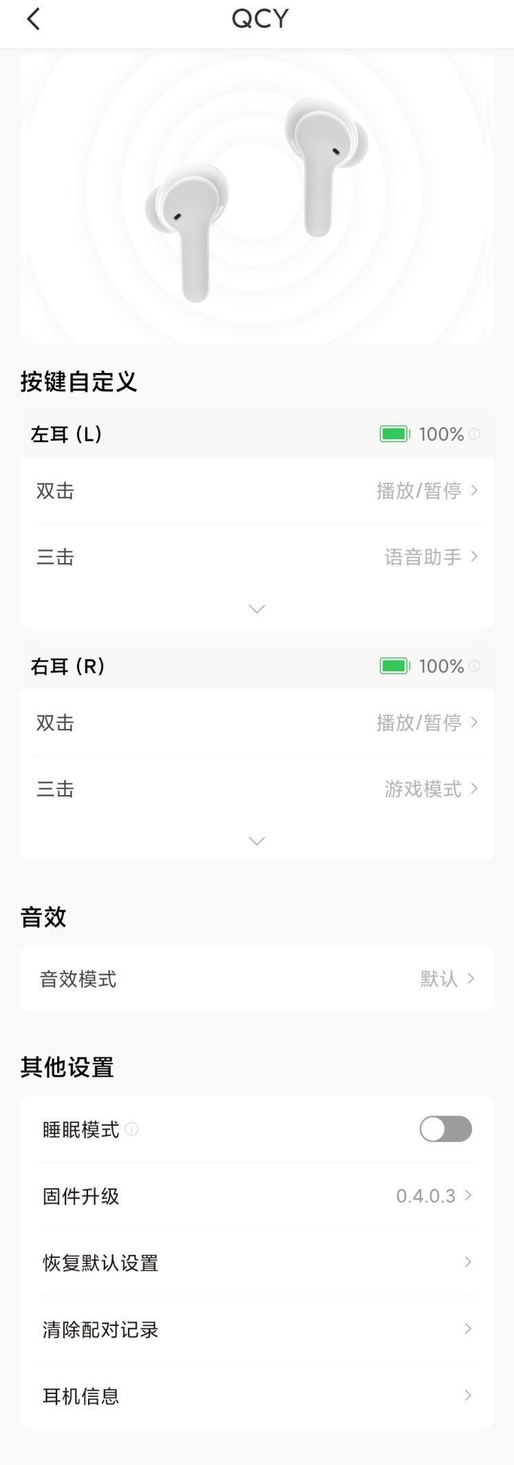 最新福利App帶你探索自然美景，開啟內(nèi)心平和之旅