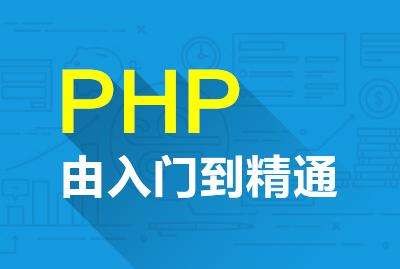 PHP最新版本的魔力之旅，探索自然美景，尋覓內心寧靜之地