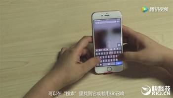索愛手機(jī)最新款，小巷深處的隱藏瑰寶