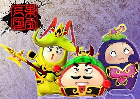 果寶三國最新動態深度解析