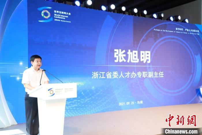 應縣招聘網最新招聘信息，時代脈搏與人才交響匯聚處