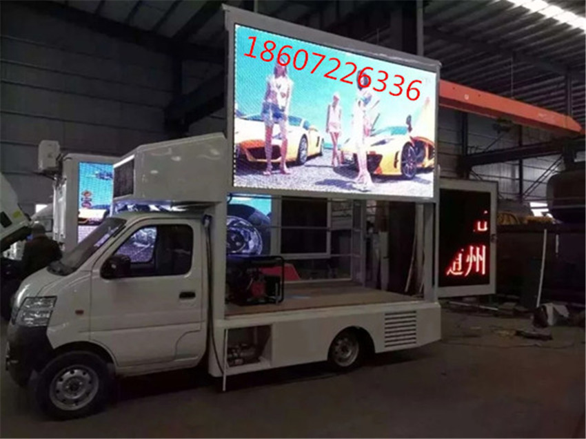 最新廣告車，友情之旅的炫酷伙伴