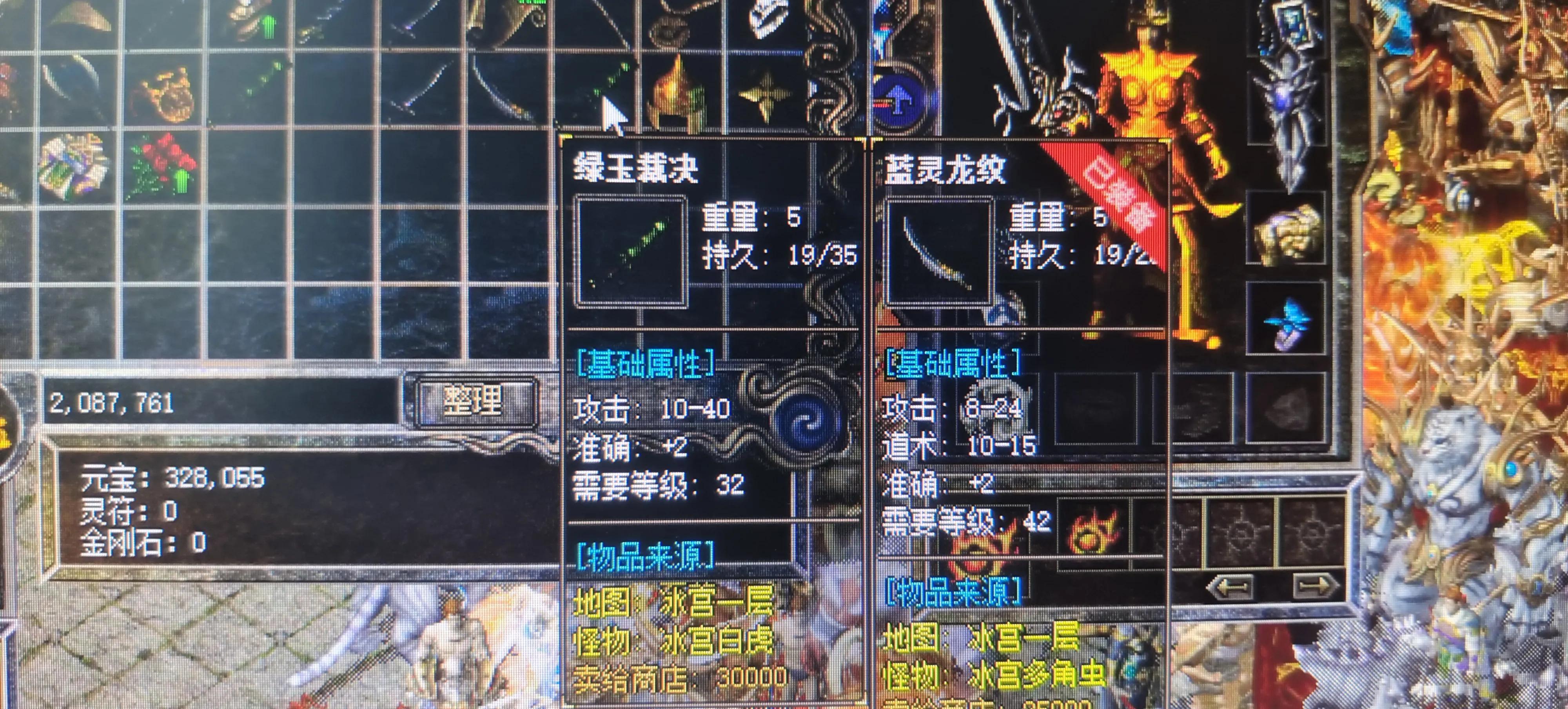 熱血傳奇最新版本解析，游戲新動向與特色揭秘