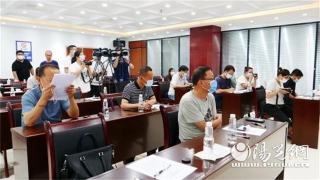 楊凌最新新聞報道
