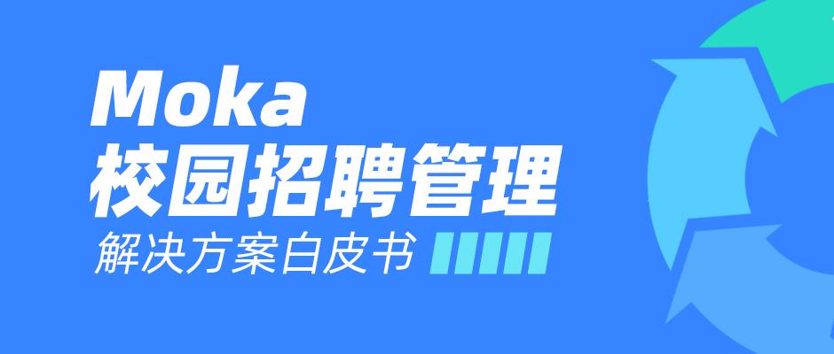 百度最新招聘，開啟學習之旅，擁抱未來成就自信人生