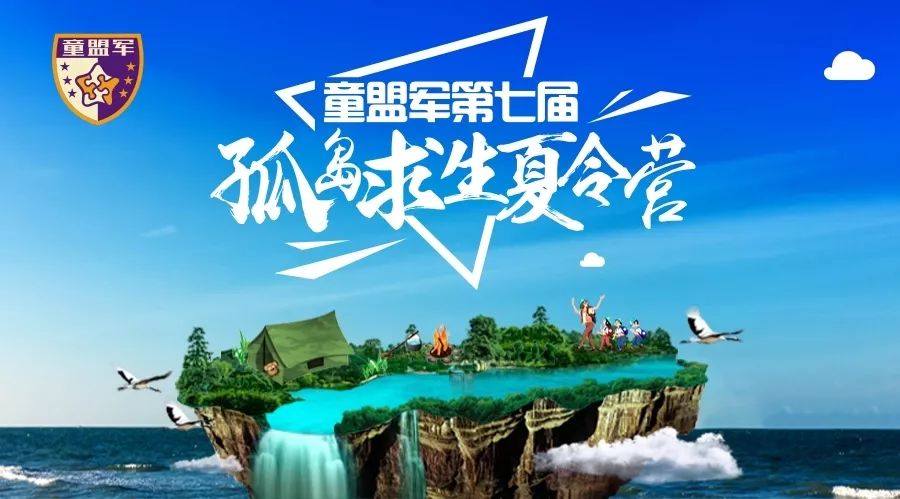 鹿寨招聘網(wǎng)最新招聘，探索自然美景之旅，尋找內(nèi)心平和的職場伙伴