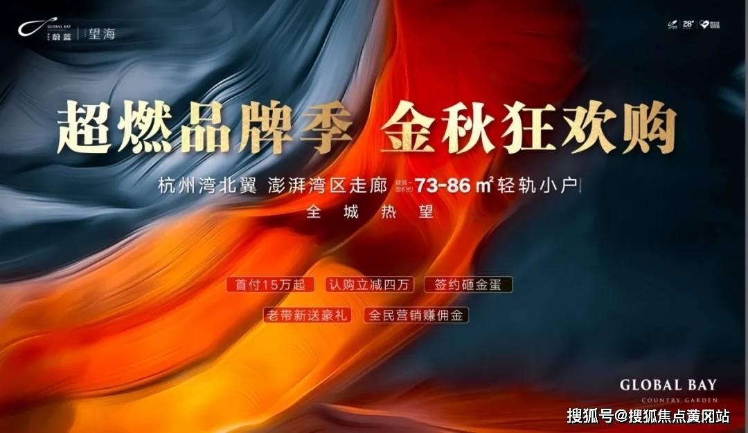勁舞團最新版本深度解析與觀點闡述