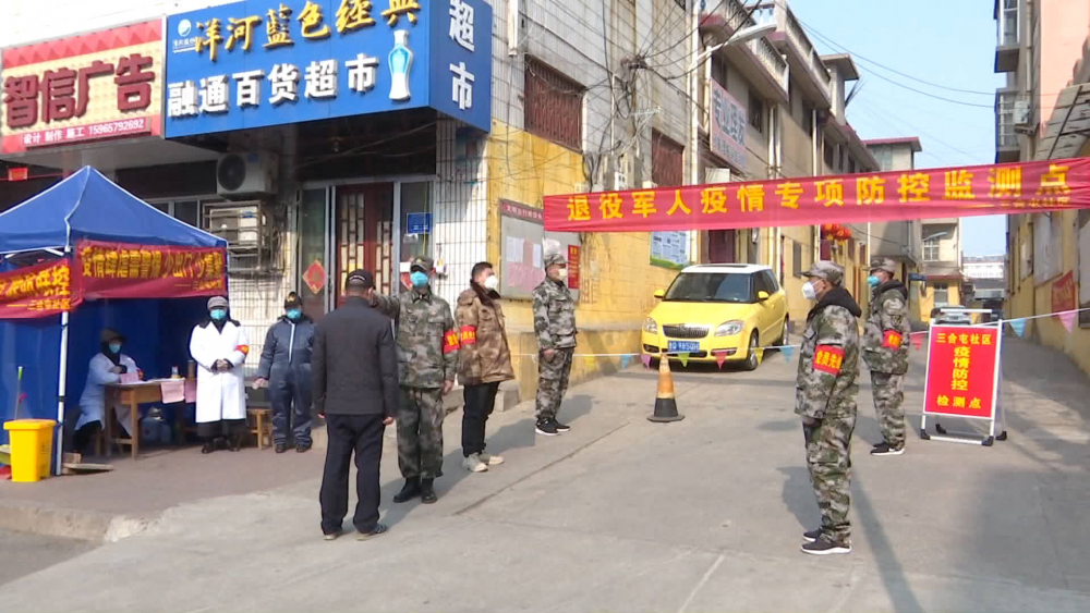 嘉峪關(guān)疫情最新動(dòng)態(tài)與小巷深處的獨(dú)特風(fēng)味