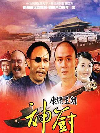 最新歷史電視劇，探尋古代文明的魅力與深度之旅