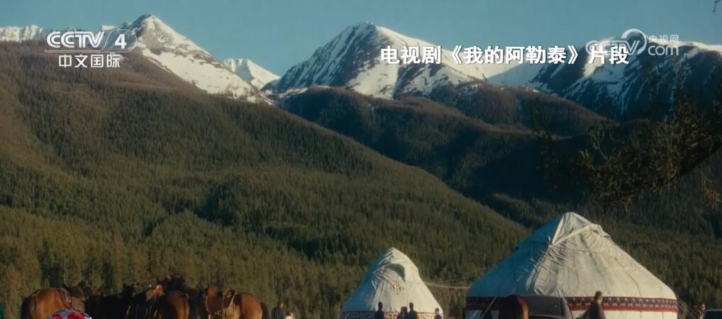最新歷史電視劇，自然美景的心靈探索之旅，尋找內心平和的旅程