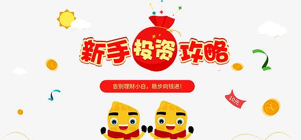 好玩吧最新動(dòng)態(tài)，玩轉(zhuǎn)新技能的初學(xué)者指南