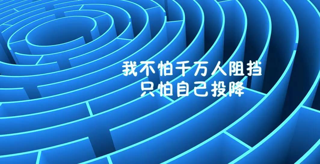 金幣堆積如山的勵志之旅，自信閃耀的刷金幣學習之旅
