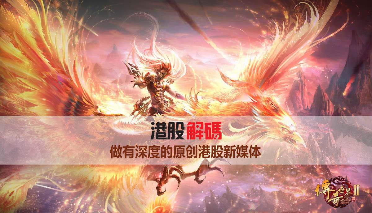 最新盛大傳奇,最新盛大傳奇，探索盛大規(guī)模與影響力的無(wú)限可能